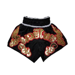 Thi King Shorts